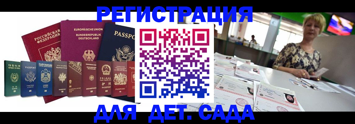 форма 3 в Александрове