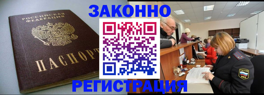 форма 3 в Александрове